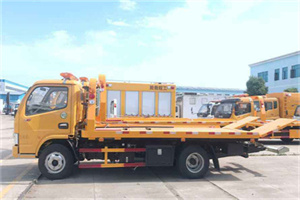 宜州送油救援服务